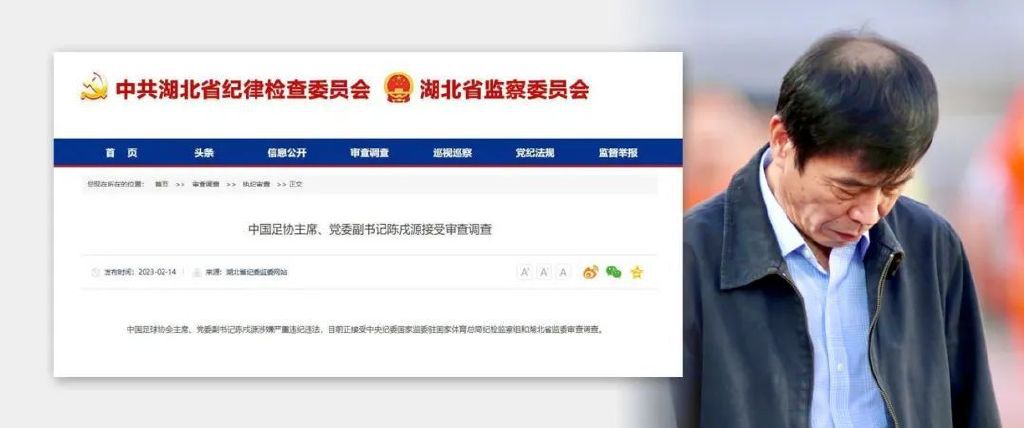 此前国米队长劳塔罗表示：“我们非常接近就续约达成协议”，而马洛塔回应称：“这是劳塔罗对国米爱的宣言，这证明了我们在和一位真正的队长打交道，这是一位希望留在我们这里继续自己职业生涯的队长，这些都是续约的重要前提。